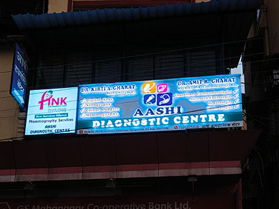 Aashi diagnostic centre infrastructure in Panvel, Navi Mumbai